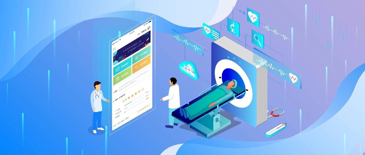 匠心打磨，只為卓越醫療 | 醫真云手機APP全面上架