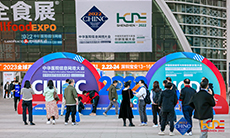 盈谷網(wǎng)絡(luò )CHINC參展回顧 | 2022中華醫院信息網(wǎng)絡(luò )大會(huì )完美收官！