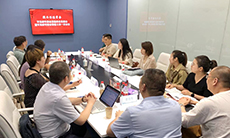 陜西省保健學(xué)會(huì )科技賦能主題沙龍在盈谷網(wǎng)絡(luò )圓滿(mǎn)舉辦！